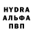 Первитин пудра Tomas Lavrikaitis