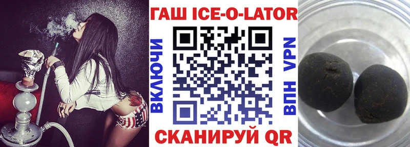 Гашиш индика сатива Маркс