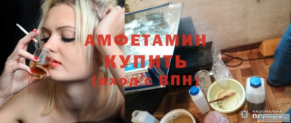 прущий лед Куйбышев