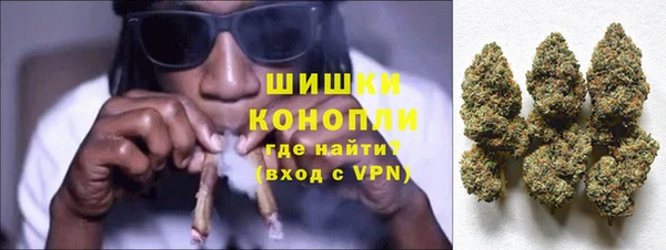 прущий лед Куйбышев