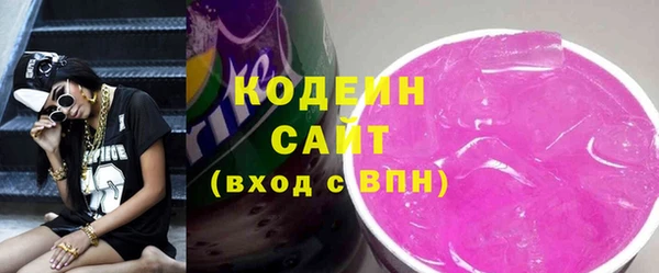 дурь Кулебаки