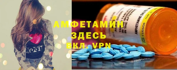 мет Кукмор
