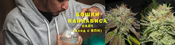 прущий лед Куйбышев
