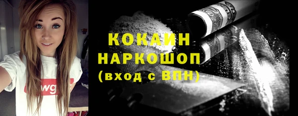 дурь Кулебаки