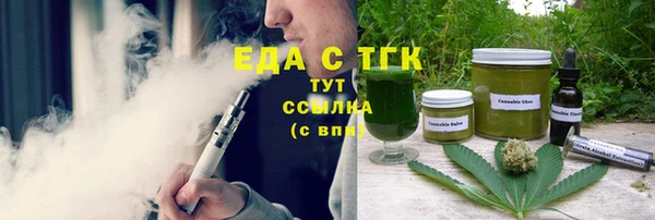 мет Кукмор