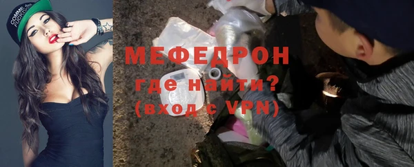 дурь Кулебаки