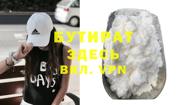 мет Кукмор
