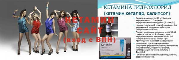 мет Кукмор