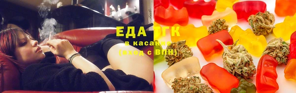 прущий лед Куйбышев