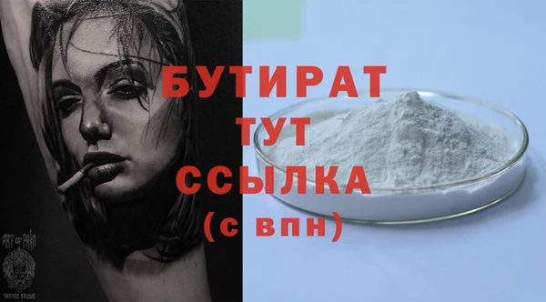 мет Кукмор