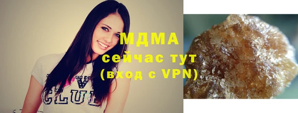 мет Кукмор