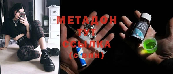 мет Кукмор