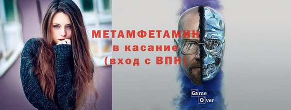 дурь Кулебаки