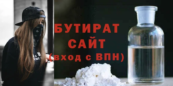 прущий лед Куйбышев
