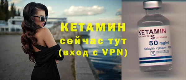 прущий лед Куйбышев