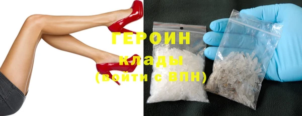 дурь Кулебаки