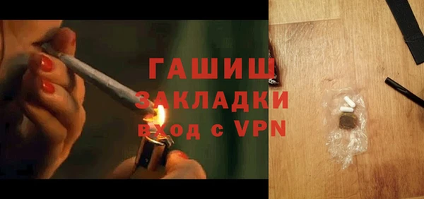 мет Кукмор