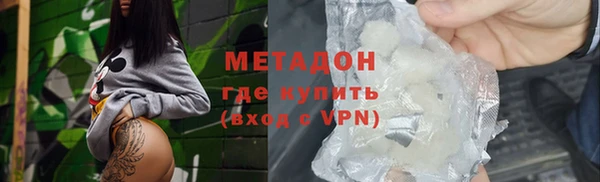 дурь Кулебаки