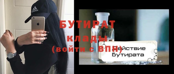 мет Кукмор