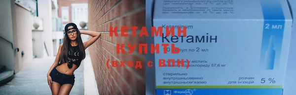 дурь Кулебаки