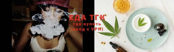 мет Кукмор