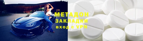 дурь Кулебаки