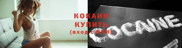 дурь Кулебаки