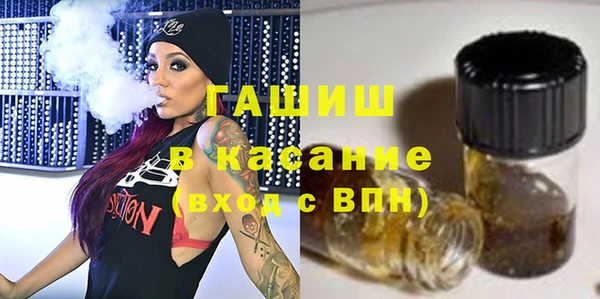 прущий лед Куйбышев