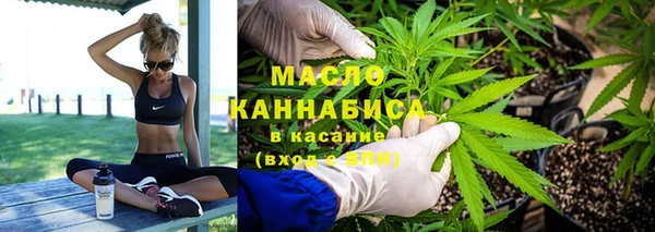 прущий лед Куйбышев