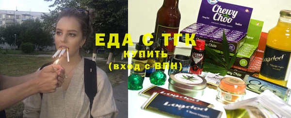 мет Кукмор
