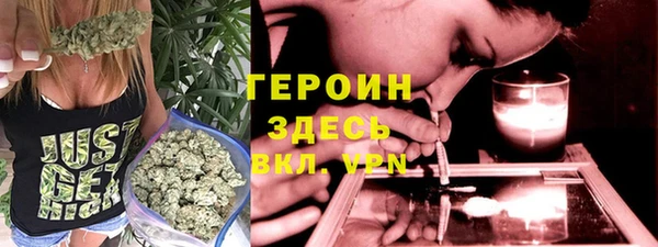 дурь Кулебаки