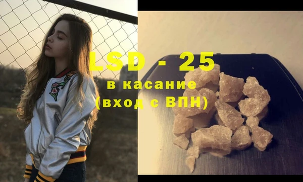 дурь Кулебаки
