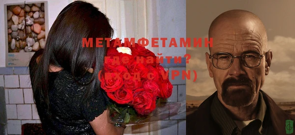 мет Кукмор
