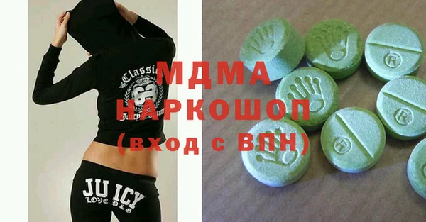 дурь Кулебаки