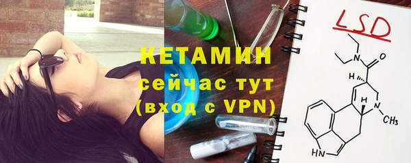 мет Кукмор