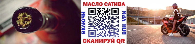 Дистиллят ТГК вейп  Купить  Маркс 